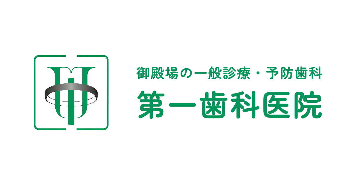 送信が完了しましたの外観