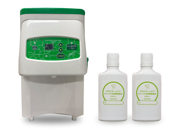 POIC（ポイック）ホームケア